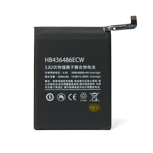 Baterija Teracell - Huawei Mate 10/Mate 10 Pro/Mate 20/P20 Pro HB436486ECW.