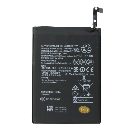 Baterija Teracell - Huawei P Smart (2021) HB526488EEW.