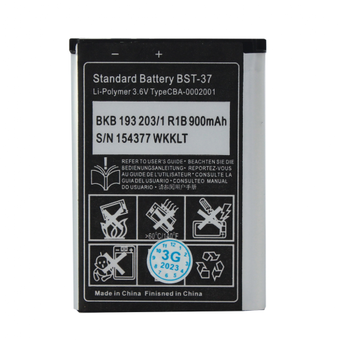 Baterija standard - Sony Ericsson K750 700 mAh.
