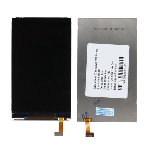LCD Displej / ekran za Huawei Y300 Ascend.
