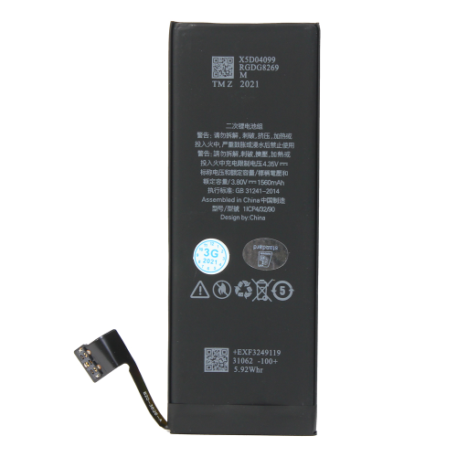 Baterija standard - iPhone 5S 1560mAh.