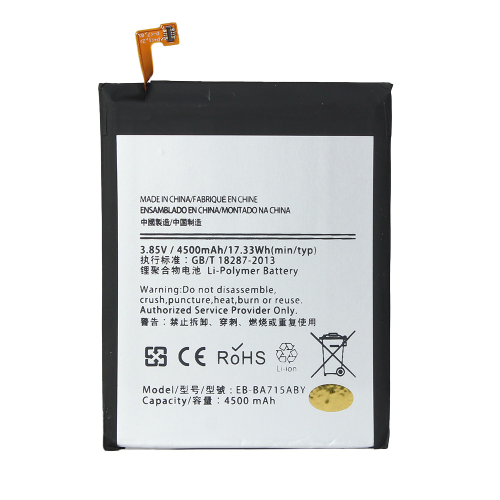 Baterija Teracell - Samsung A715F Galaxy A71 EB-BA715ABY.