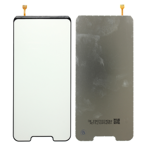 Pozadinsko osvetljenje za LCD displej / ekran Huawei Mate 20 Lite.
