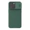 Futrola Nillkin Cam Shield Pro za iPhone 15 Pro Max (6.7) zelena (MS).