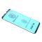 Folija POLYMER NANO za Samsung G950F Galaxy S8 crna (MS).