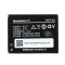 Baterija standard - Lenovo A319/A390 BL171.