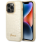 Futrola Guess Hc PU Croco Metal Outline za iPhone 14 Pro zlatna (GUHCP14LHGCRHD).