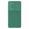 Futrola Nillkin CamShield Pro za Samsung S936 Galaxy S25 Plus zelena.