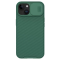 Futrola Nillkin CamShield Pro za iPhone 15 Plus zelena.