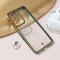 Futrola Space TPU za Samsung A566 Galaxy A56 5G zelena.