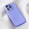Futrola Teracell Soft Velvet za iPhone 14 Pro ljubicasta.