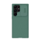 Futrola Nillkin CamShield Pro za Samsung Galaxy S23 Ultra zelena.