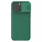 Futrola Nillkin CamShield Pro za iPhone 15 Pro 6.1 zelena.