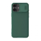 Futrola Nillkin CamShield Pro za iPhone 16 6.1 zelena.