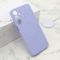 Futrola VELVET TOUCH MagSafe za Samsung A165F Galaxy A16 ljubicasta (MS).