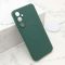 Futrola VELVET TOUCH MagSafe za Samsung A556 Galaxy A55 5G tamno zelena (MS).