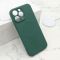 Futrola VELVET TOUCH MagSafe za iPhone 14 Pro Max (6.7) tamno zelena (MS).
