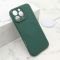 Futrola VELVET TOUCH MagSafe za iPhone 16 Pro Max (6.9) tamno zelena (MS).
