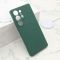 Futrola VELVET TOUCH MagSafe za Samsung S938 Galaxy S25 Ultra 5G tamno zelena (MS).