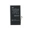 Baterija - Iphone 12/12Pro FULL ORG (MS).