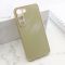 Futrola SPECTRA SHELL za Samsung S911B Galaxy S23 zlatna (MS).