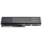 Baterija za Laptop - Toshiba Satellite C650 PA3817U 10.8V 5200mAh.