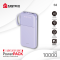 Power Bank baterija Prenosiva baterija Fantech S3 10000mAh, 10W ljubicasti.