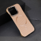 Futrola Magsafe Carbon za iPhone 16 Pro braon.