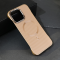 Futrola Magsafe Carbon za iPhone 15 Pro Max 6.7 braon.
