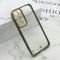 Futrola SPACE EDGE za Samsung A556 Galaxy A55 5G zelena (MS).