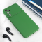 Futrola TPU za Samsung A146B Galaxy A14 4G/5G zelena.