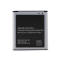 Baterija Teracell Plus za Samsung G360 Galaxy Core Prime/J200F Galaxy J2 2000mAh.