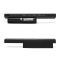 Baterija za Laptop - Sony BPS26 11.1V-5200mAh.