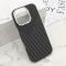 Futrola UrbanMesh za iPhone 16 Pro (6.3) DZ03 (MS).