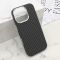 Futrola UrbanMesh za iPhone 16 Pro (6.3) DZ01 (MS).