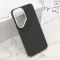 Futrola UrbanMesh za Samsung S931 Galaxy S25 5G DZ03 (MS).
