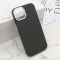 Futrola UrbanMesh za iPhone 15 DZ01 (MS).