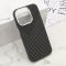 Futrola UrbanMesh za iPhone 15 Pro (6.1) DZ03 (MS).