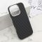 Futrola UrbanMesh za iPhone 16 Pro (6.3) DZ02 (MS).