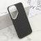 Futrola UrbanMesh za Samsung S931 Galaxy S25 5G DZ01 (MS).