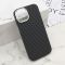 Futrola UrbanMesh za iPhone 15 DZ02 (MS).