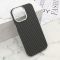 Futrola UrbanMesh za iPhone 15 Pro Max (6.7) DZ01 (MS).