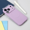 Futrola Teracell Giulietta Magsafe za iPhone 17 Pro ljubicasta.