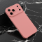 Futrola Teracell Giulietta za iPhone 17 Pro Max 6.9 mat tamno roze.