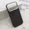 Futrola UrbanMesh MagSafe za iPhone 17 Pro Max (6.9) DZ03 (MS).