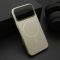 Futrola PURE mat MagSafe za iPhone 17 Pro Max (6.9) zlatna (MS).