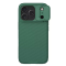 Futrola Nillkin CamShield Pro za iPhone 17 Pro zelena.