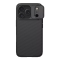 Futrola Nillkin CamShield Pro za iPhone 17 Pro crna.