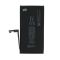 Baterija - iPhone 15 FULL ORG (MS).