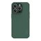 Futrola Nillkin Super Frost Pro za iPhone 14 Pro (6.1) zelena (MS).